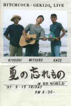 ̃`VB芴oB