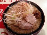 麺やごりまる