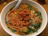 味噌台湾ラーメン　札幌らーめんほくと