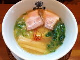 らぁめん翠蓮(名古屋市昭和区)　塩らーめん