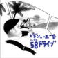 BEGIN�@�T�W�h���C�u