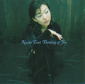 ���䏮�q�@Thinking of You